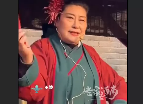 开封王婆谈年轻人恋爱观：坦言现在的孩子压力都很大