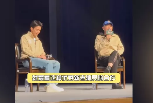 吴磊谈第一次对戏陈建斌 每一条拍摄都有不一样的演法 感觉非常鲜活和放松