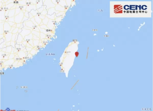 杭州、上海、江西等地震感明显 为何台湾地震影响区域这么大