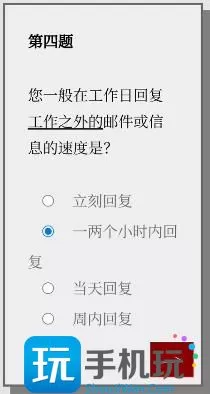 Please Answer Carefully问卷游戏答案大全 女鬼模拟器问卷问题答案一览