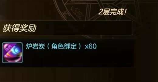 dnf手游开服第一天怎么玩
