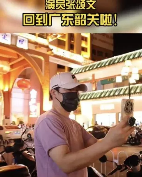 张颂文辛芷蕾演绎爱情 亲密戏引粉丝争议