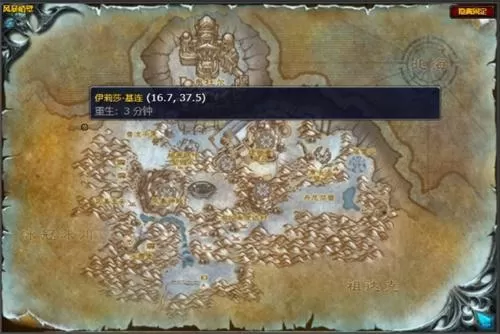 魔兽世界幽暗城战怎么获得，魔兽世界幽暗城战获取攻略