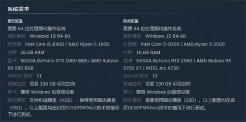 黑神话悟空750ti能玩吗，黑神话悟空750ti性能介绍