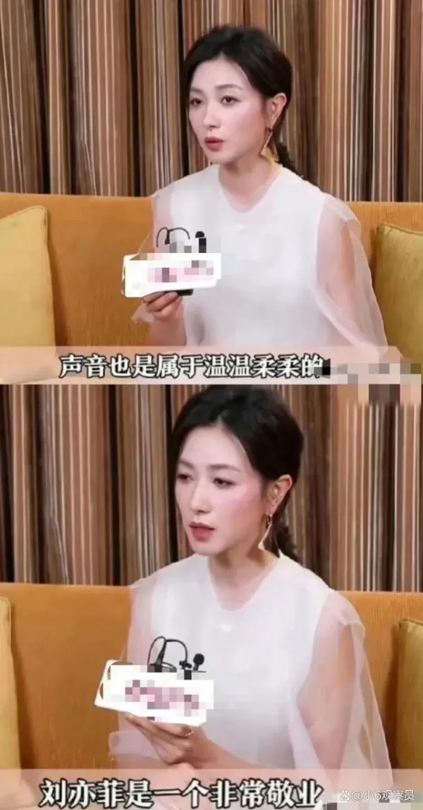 万茜揭秘刘亦菲拍戏习惯：不拿手机 不离片场 随叫随到