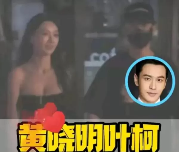 Baby最新生图曝光 港圈活动引争议 复出尝试未果